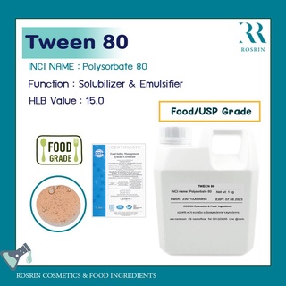 สินค้า Tween 80 - Polysorbate 80 (USP / Food grade) ทวีน 80 ฟู้ดเกรด (ขนาด 100g - 1kg)