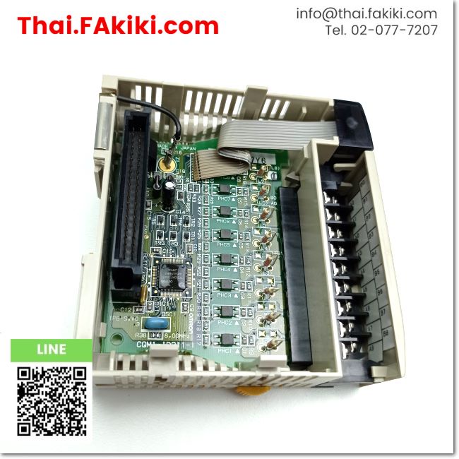 พร้อมส่ง-c-used-cqm1-id211-dc-input-module-การ์ดอินพุต-สเปค-omron-66-002-033