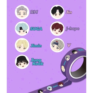 BTS TINYTAN - MASKING TAPE (เทปไทนี่ทัน ลายลิขสิทธิ์แท้)