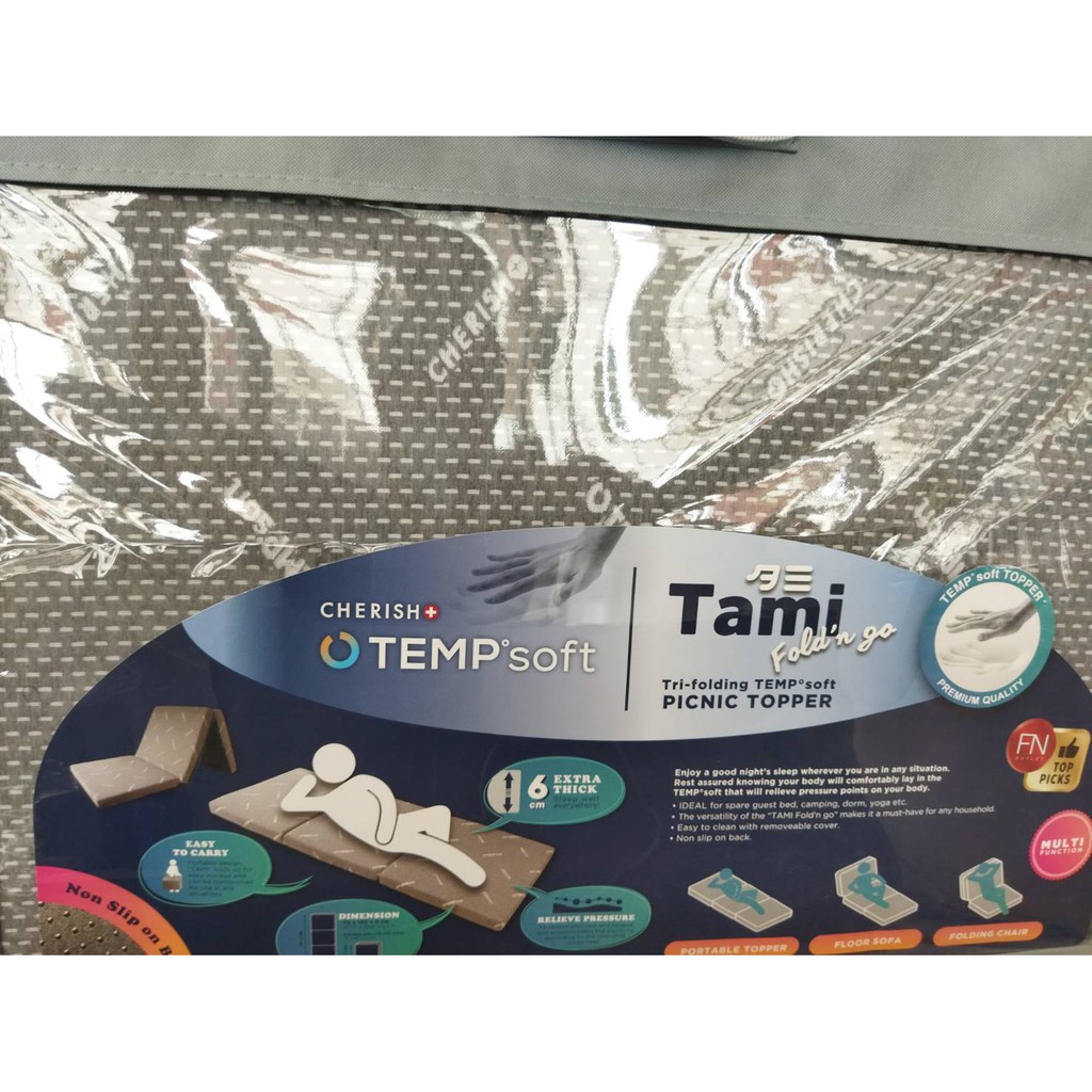 tempsoft-topper-tami-ที่รองนอนพับได้