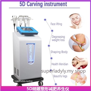 80K Cavitation RF Ultrasonic Vacuum Slimming Machine 6 in 1 Vacuum Cavitation Weight Loss Skin Lifting Machine  Body Mas