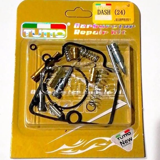 ชุดซ่อมคาบู DASH แดส (TUTTO)