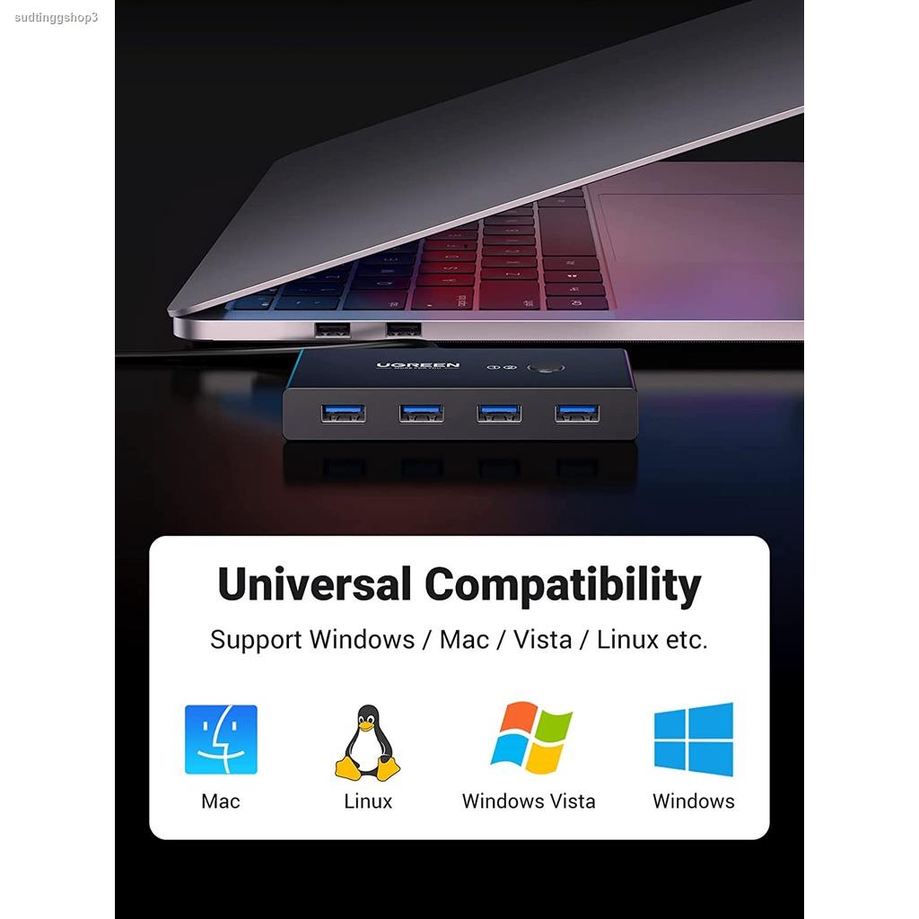 จัดส่งเฉพาะจุด จัดส่งในกรุงเทพฯUGREEN รุ่น 30768 USB3.0 Switch Selector ...
