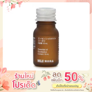 Muji น้ำมันหอมระเหย มูจิ กลิ่นยูคาลิปตัส Essential Oi Mujil 10 ml.