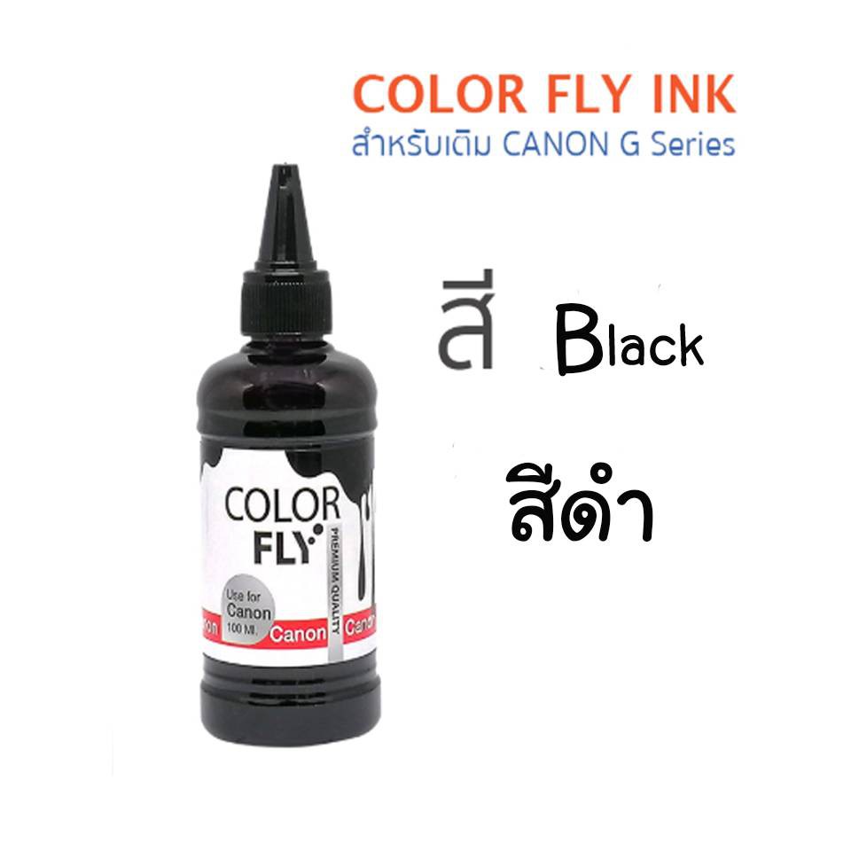 หมึกเติม-canon-ขนาด-100-ml-color-flyแท้และ-ถูกที่สุด