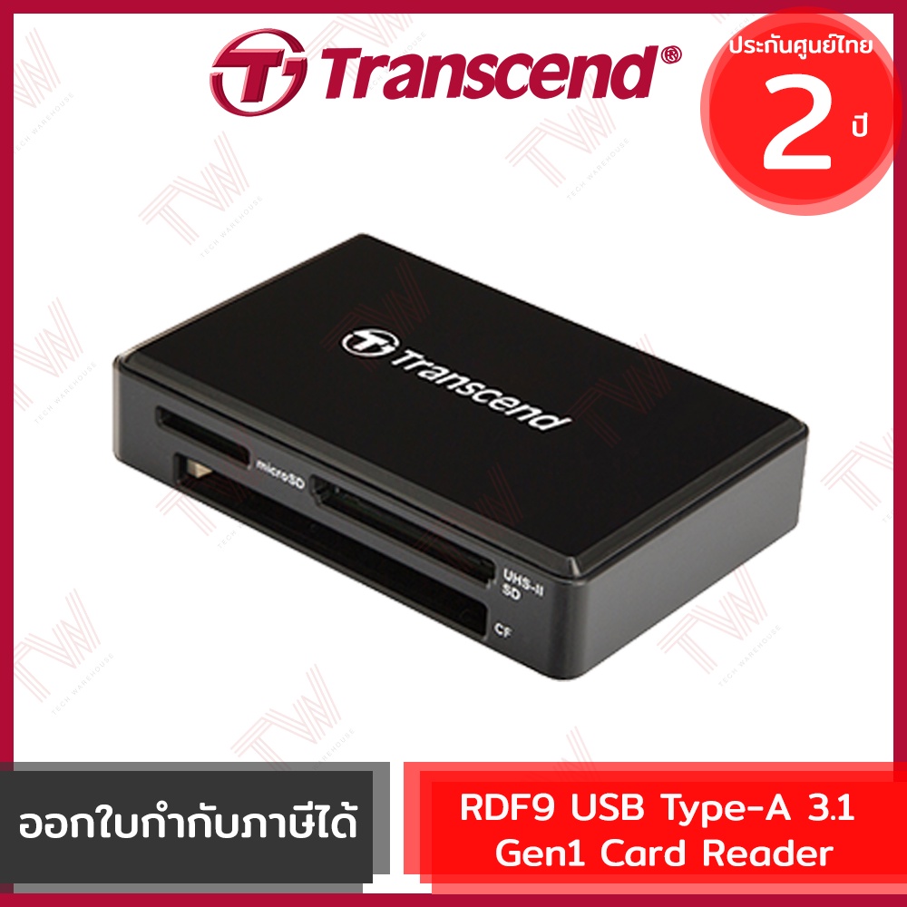 Transcend RDF9 USB Type-A 3.1 Gen1 Card Reader ของแท้ สีดำ ประกันศูนย์ ...