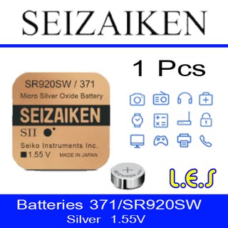 สินค้า ถ่านกระดุม Seizaiken 371 / SR920SW Watch Battery Button Coin Cell