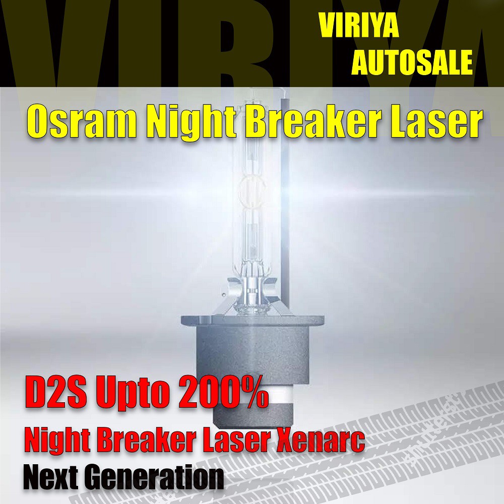 osram-night-breaker-laser-d2s