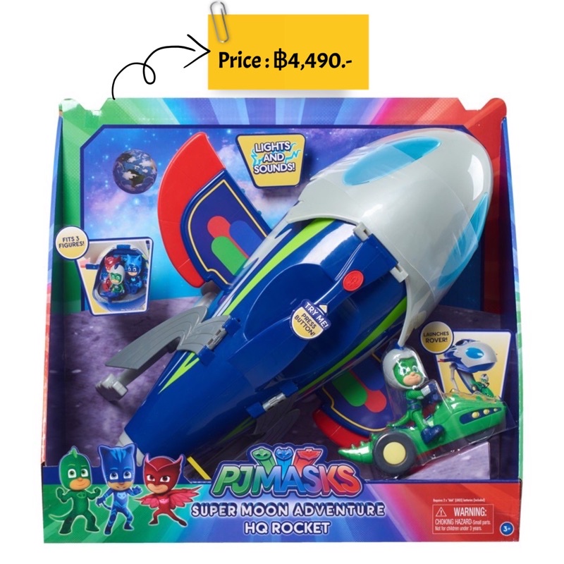 Pj Masks Super Moon Adventure Hq Rocket Shopee Thailand