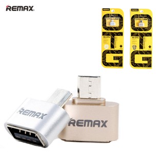 ภาพหน้าปกสินค้าOTG Remax Micro usb สำหรับ แอนดรอย อุปกรณ์แปลงพอร์ต USB โอนข้อมูลระหว่างสมาร์ทโฟนและ USB แฟลชไดรฟ์ได้ ที่เกี่ยวข้อง