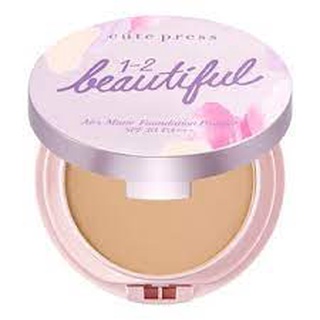 Cute Press 1-2 Beautiful Airy Foundation Powder SPF30 PA+++ 13g คิวเพรสท์ แอร์รี่ แมท ฟาวเดชั่น แป้งพัฟ (1 ชิ้น)