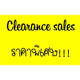 Sales‼️‼️ หนังสือราคาพิเศษ CLEARANCE SALES | SPECIAL DISCOUNT