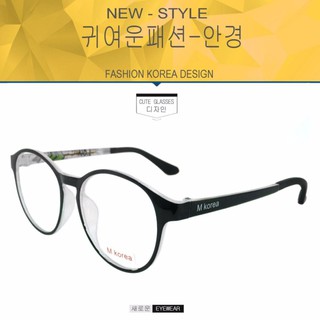 Fashion M Korea   (กรองแสงคอมกรองแสงมือถือ) New Optical filter สีดำตัดขาว