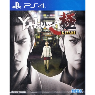 [+..••] PS4 YAKUZA KIWAMI (ENGLISH SUBS) (เกม PlayStation 4™🎮)