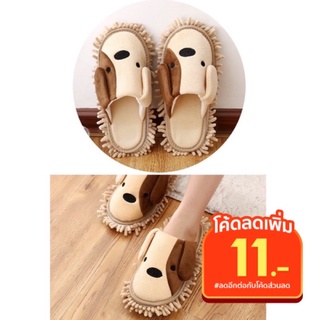 ภาพขนาดย่อของสินค้าพรีออเดอร์ รองเท้าถูพื้น ไมโครไฟเบอร์ Microfiber slipper (รองเท้าดักฝุ่น)