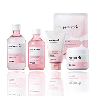 [ พร้อมส่ง ] [ของแถมสุดคุ้ม] เซทสกินแคร์ราคาพิเศษ SNP Prep peptaronic set