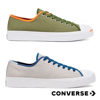 ภาพหน้าปกสินค้า[โค้ด FOSMEGFEB ลดอีก15%] CONVERSE Jack Purcell (Lightweight) Twisted Vacation รองเท้า คอนเวิรส์ แจ็ค แท้ ที่เกี่ยวข้อง