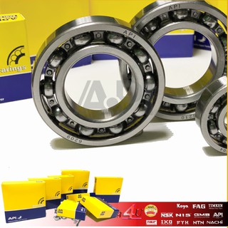 API &amp;NIS 6009CM อะไหล่ ตลับลูกปืน Bearing ลูกปืนเม็ดกลมร่องลึก 6009 ฝาเปิด