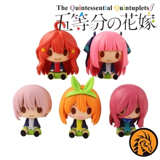 🔥พร้อมส่ง ครบชุด 5 ตัว🔥โมเดล เจ้าสาวผมเป็นแฝดห้า The Quintessential Quintuplets ขนาด 5 ซม. เกรดพรีเมี่ยม น่ารักสุดๆครับ❤