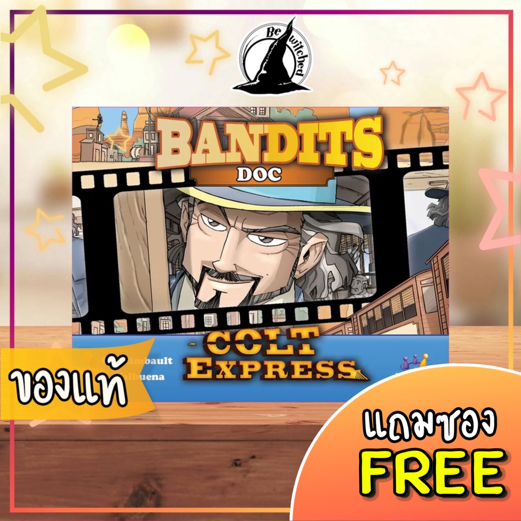 colt-express-bandits-doc-board-game-แถมซองใส่การ์ด