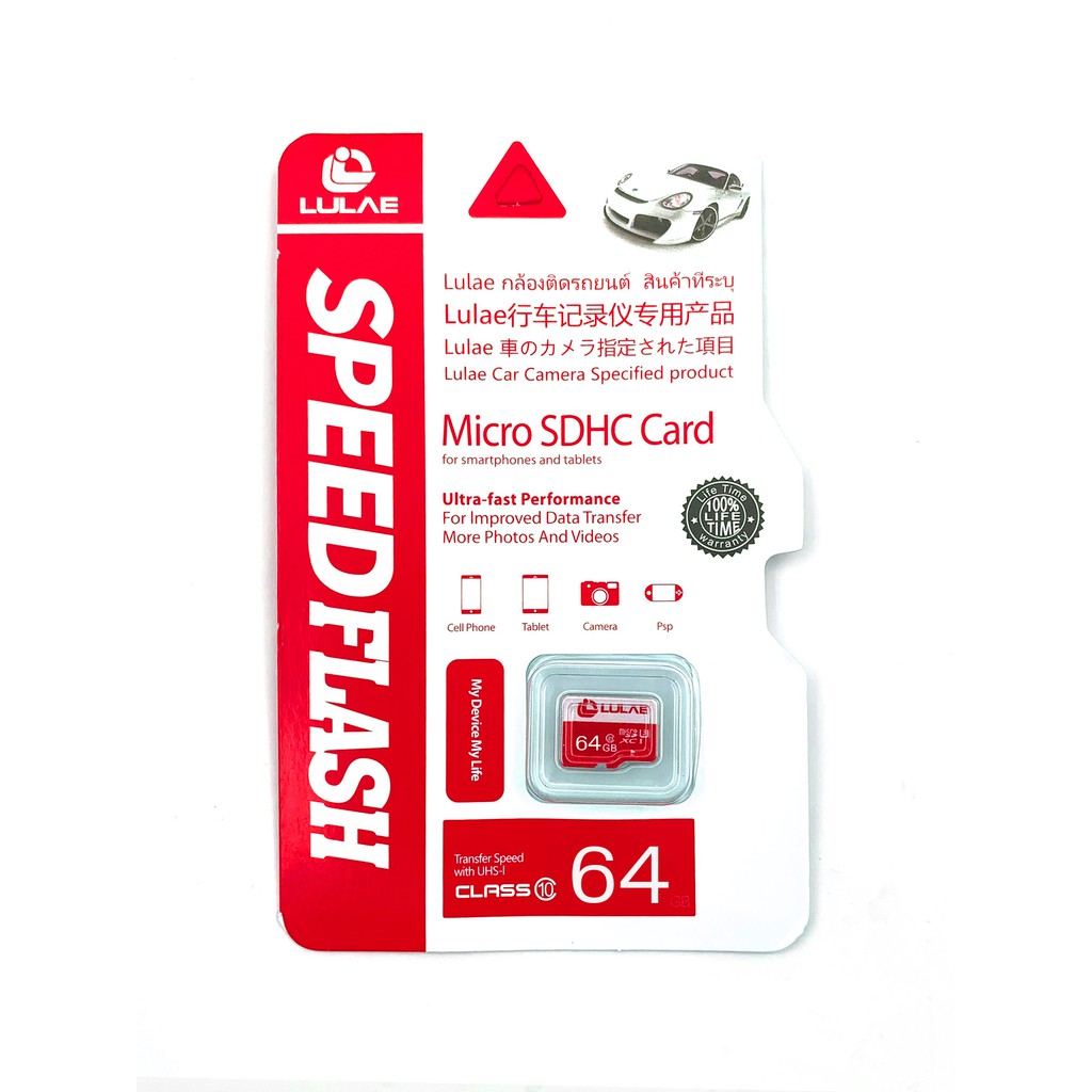 ภาพสินค้าLULAE แท้100% Micro SDHC Card 16G 32G 64G Class 10 เมมโมรี่การ์ด ไมโครเอสดี การ์ด จากร้าน lulaeflagshipstore บน Shopee ภาพที่ 3