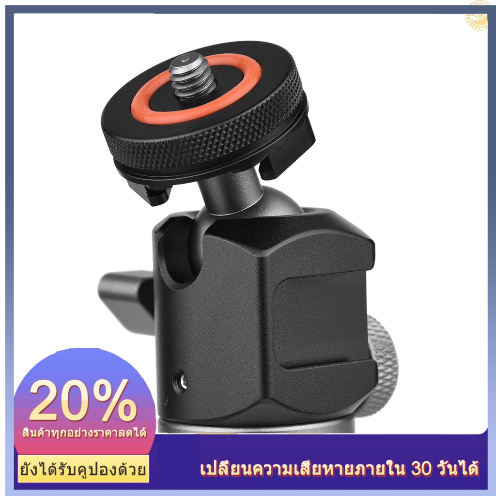 ใหม่-2-in-1-360-หัวบอล-ขนาดเล็ก-หมุนได้-พร้อมสกรู-1-4-สําหรับ-ca