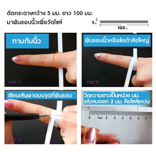 แหวนงินแท้92-5-แหวนประดับเพชร-cz-เพชรสังเคราะห์cz0286