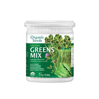 ภาพขนาดย่อของภาพหน้าปกสินค้าOrganic Seeds Organic Green Mix ขนาด 50 กรัม(12320) จากร้าน baimiang_shop บน Shopee