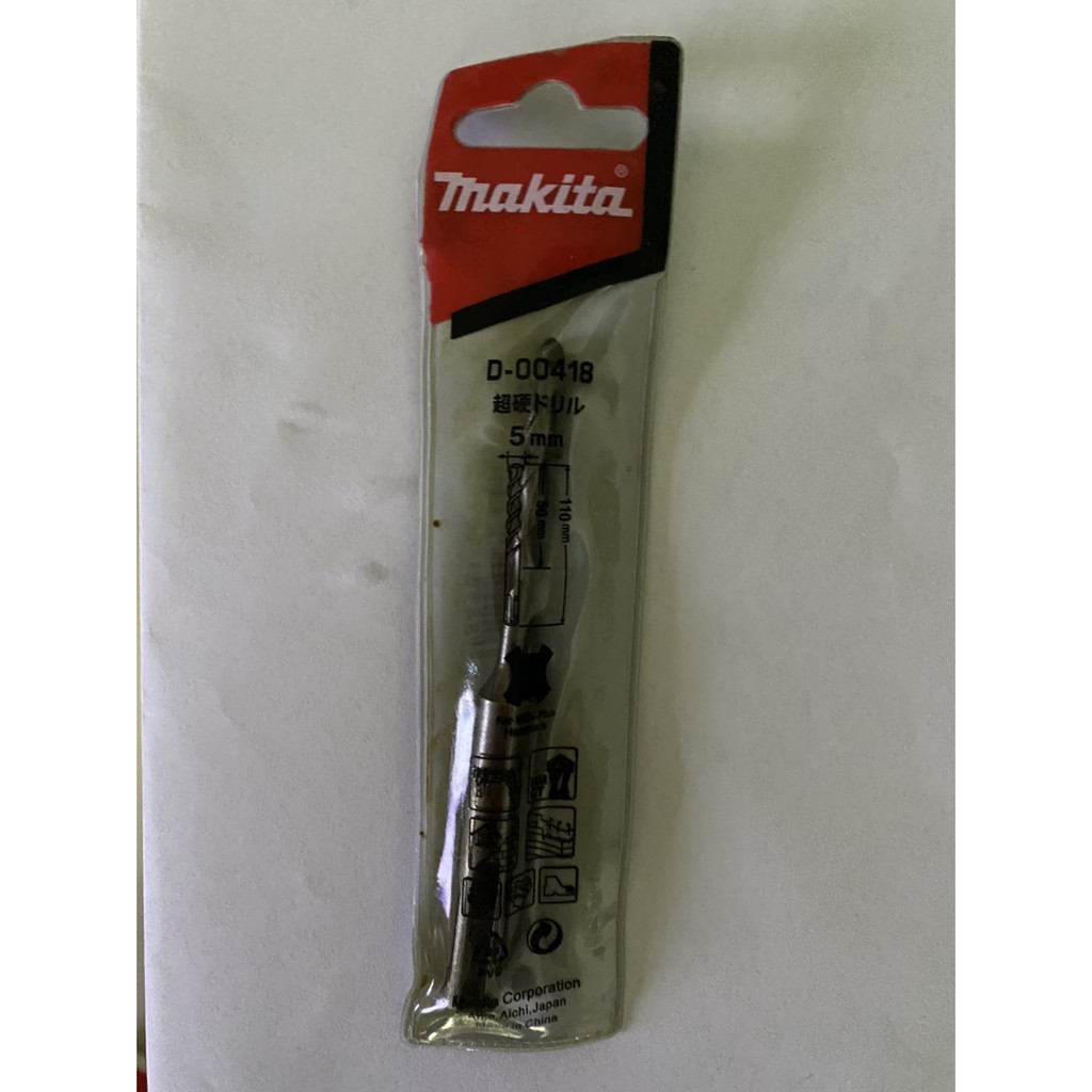 ดอกสว่าน-โรตารี่-makita-sds-2plus-เจาะคอนกรีต-ราคาพิเศษ