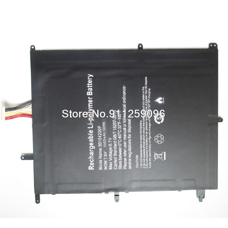 laptop-replacement-battery-for-umax-for-visionbook-14wa-pro-14wg-plus-7-6v-5000mah-38wh-new