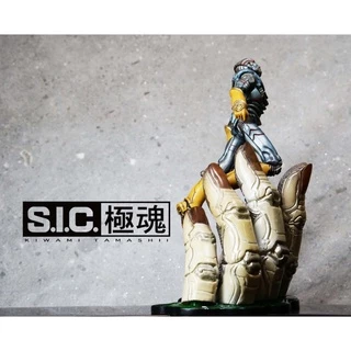 สั่งซื้อ Kamen Rider SIC ในราคาสุดคุ้ม | Shopee Thailand