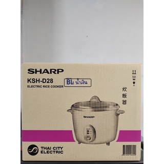 หม้อหุงข้าวไฟฟ้าชาร์ป SHARP รุ่น KSH - D28 ขนาด 2.8 ลิตร สินค้าใหม่สั่งตรงจากบริษัทชาร์ป