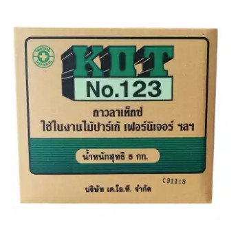 กาวลาเท็กซ์-kot-123-5กก-000115-กล่องละ-5-กิโล