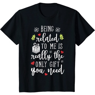 เสื้อยืดผ้าฝ้ายพรีเมี่ยม เสื้อยืด พิมพ์ลาย Being Related To Me Funny Christmas สําหรับครอบครัว ของขวัญคริสต์มาส