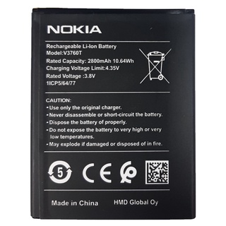 แบตเตอรี่ Nokia C2 (2020) TA-1204 (V3760T) รับประกัน 3 เดือน แบต Nokia C2 (2020)