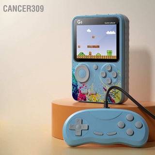 Cancer309 G5 Handheld Game Console 3.0in Screen Gaming Device Supports Memory Card Expansion and 2 Players