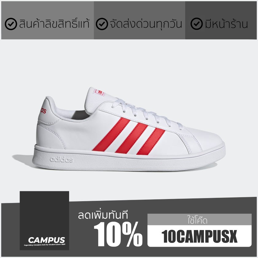 adidas-grand-court-base-white-red-fy8567