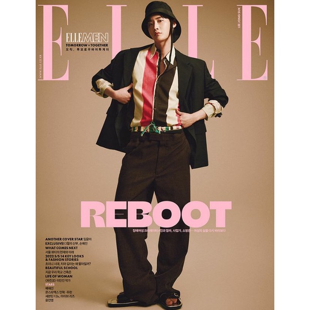 พร้อมส่ง-elle-2022-03-ปก-จงซอก-ยุนอา-leejongsuk-yoona-ชำระปลายทางได้