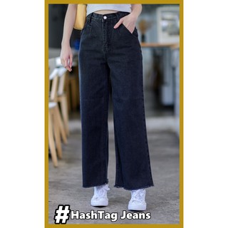 Hashtag Jeans กางเกงยีนส์ขายาว กางเกงยีนส์ขาบาน วินเทจขาบาน กระเป๋าโค้ง ฟอกดำ กางเกงยีนส์ผู้หญิง HAS9284