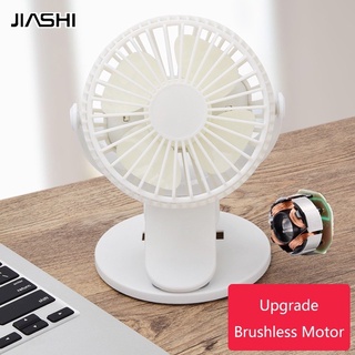 JIASHI แปรงคลิปพัดลมอเนกประสงค์ใหม่ล่าสุดมินิไม่มีเสียงรบกวนแบบพกพา USB ชาร์จมินิพัดลม