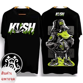 เสื้อยืด kush เสื้อยืดสุดเท่ Crew neck T-shirt. Oversized T-shirt เสื้อยืดผ้าคอตตอน V.27