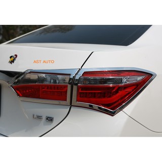 ครอบไฟท้าย Toyota Altis โตโยต้า อัลติส ปี 2014-2018 ชุบโครเมี่ยม A