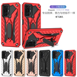 [ ส่งจากไทย ] Case Xiaomi Mi11T / 11TPro เคสเสี่ยวมี่ เคสหุ่นยนต์ Robot case เคสไฮบริด มีขาตั้ง เคสกันกระแทก [CT 98Shop]