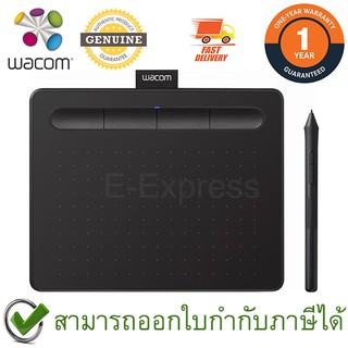 Wacom Intuos Pen Small Gen 10 รุ่น CTL-4100 เมาส์ปากกา รับประกันสินค้า 1ปี (CTL-4100/K0-CX) - Black