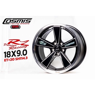 Cosmis RZ Racing ขอบ18 5รู (4วง)