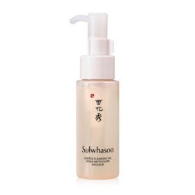 sulwhasoo-gentle-cleansing-oil-50ml