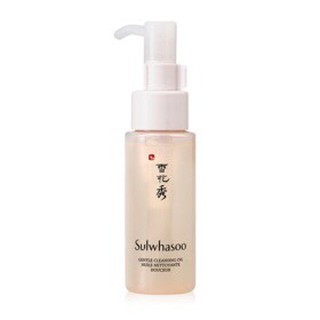 Sulwhasoo Gentle Cleansing Oil 50ml