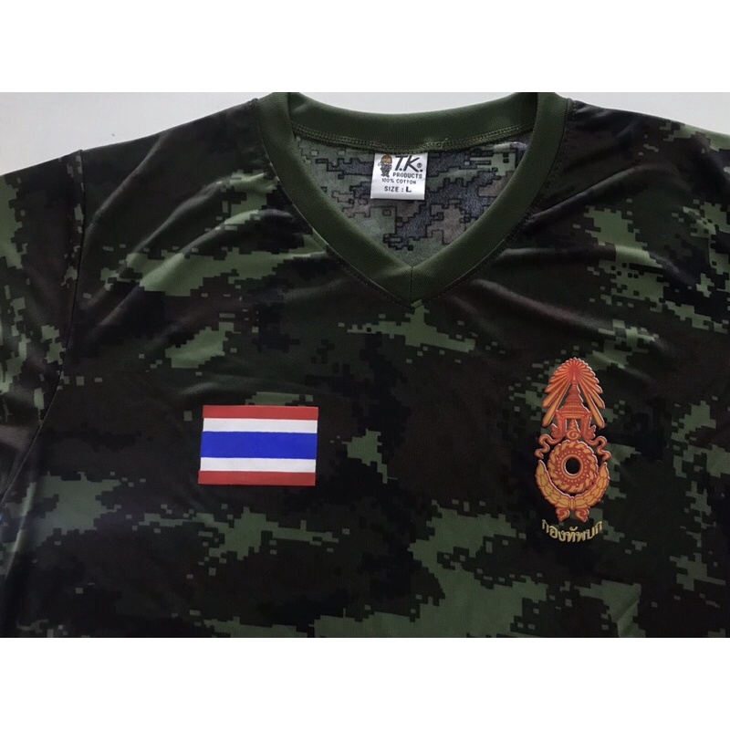 เสื้อยืดทหารบก-เสื้อซับใน-เสื้อยืดลายพราง