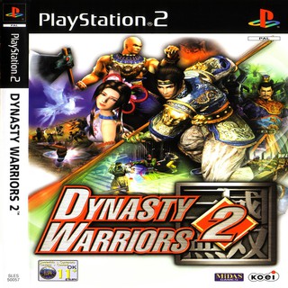 แผ่นเกมส์ [PS2] (ร้านเปิดใหม่พิเศษสุดๆ) Dynasty Warriors 2