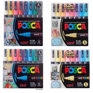 ปากกามาร์คเกอร์ ปากกาเขียนซอง ชุดปากกามาร์คเกอร์ Posca Soft 8 Color PC-3M  แบบเซตสีอินเตอร์ และสีพาสเทล